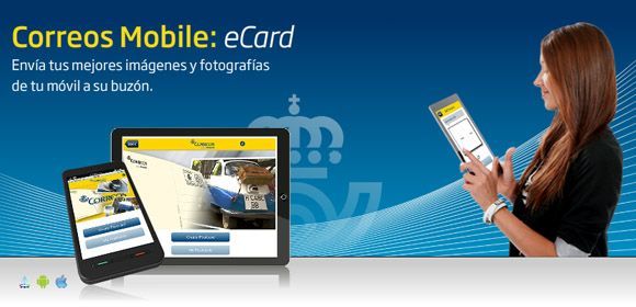 Corroes eCard cabecera Que la tecnología no mate las postales