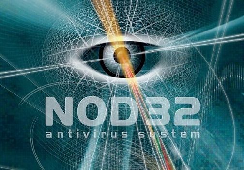 ESET NOD32 Antivirus 5.0.95, disponible para descarga la última versión del antivirus más rápido