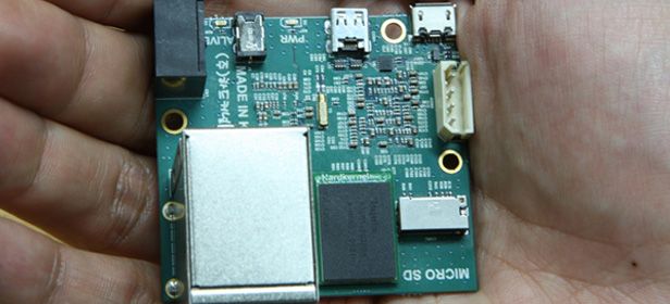 Odroid cabecera ODROID, a high performance micro PC