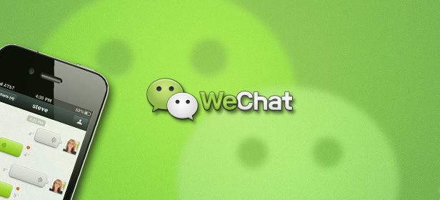 Wechat Cover