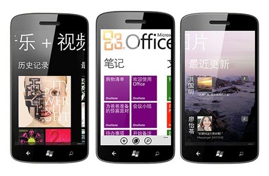 Windows Phone supera al iPhone en China