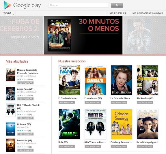 googleplay Google Play Movies se estrena en España