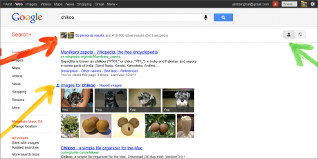 imagen 1 Google integra Google+ en su buscador