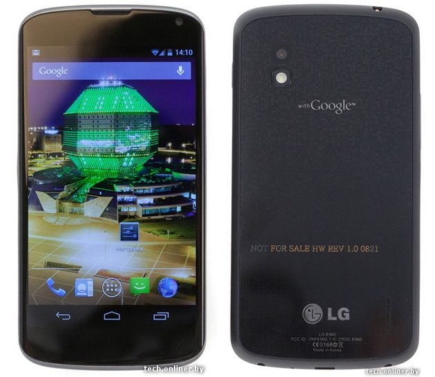 lg Nexus 4, la aparición de Sony calienta el ambiente