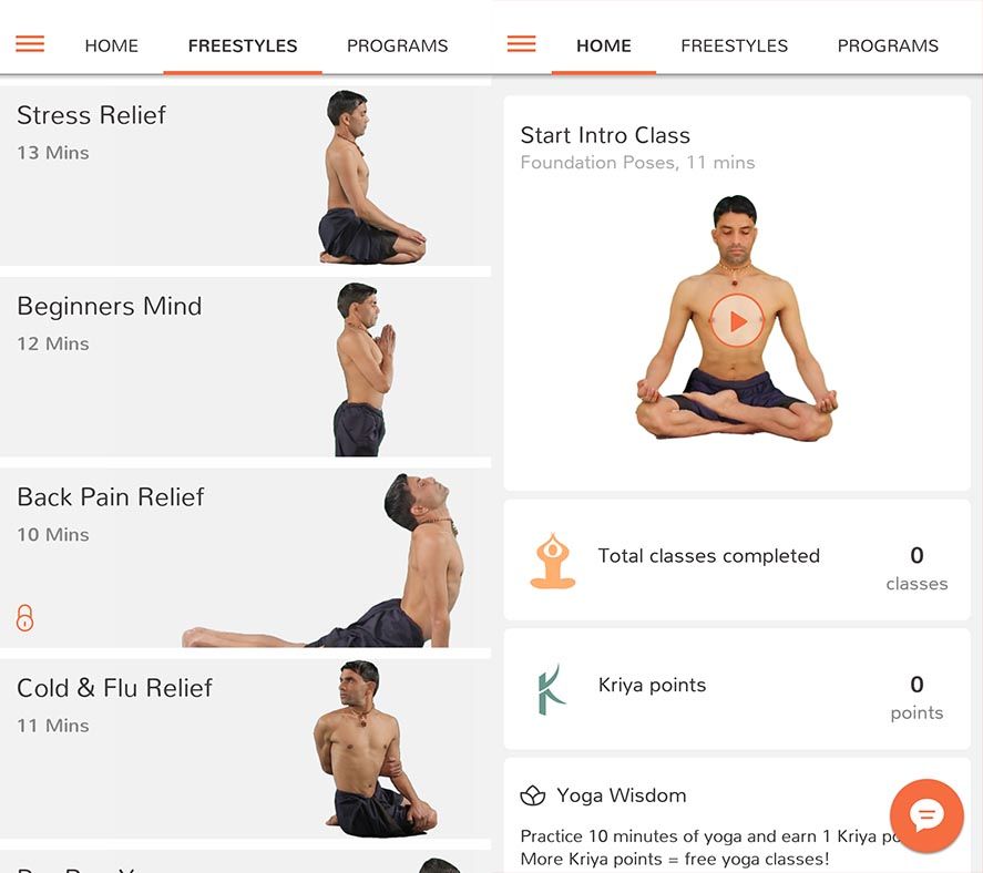 yoga-track-screenshot