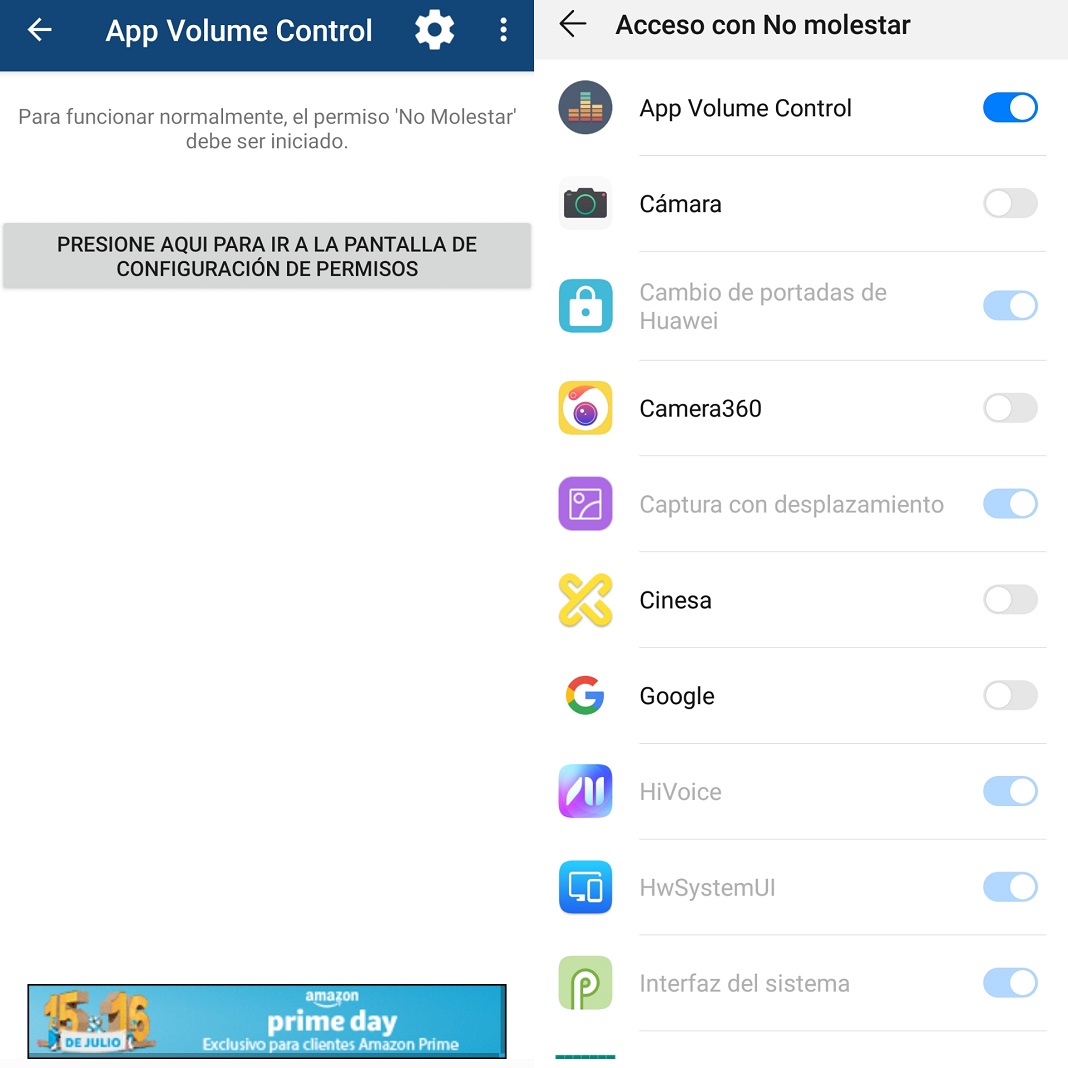 App volume control как пользоваться