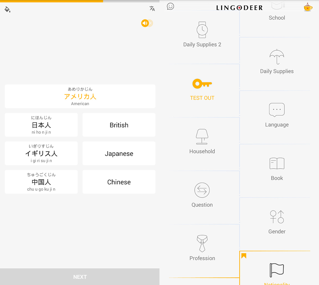LingoDeer screenshot 3 en LingoDeer is the Duolingo-like app for learning Chinese, Japanese, and Korean