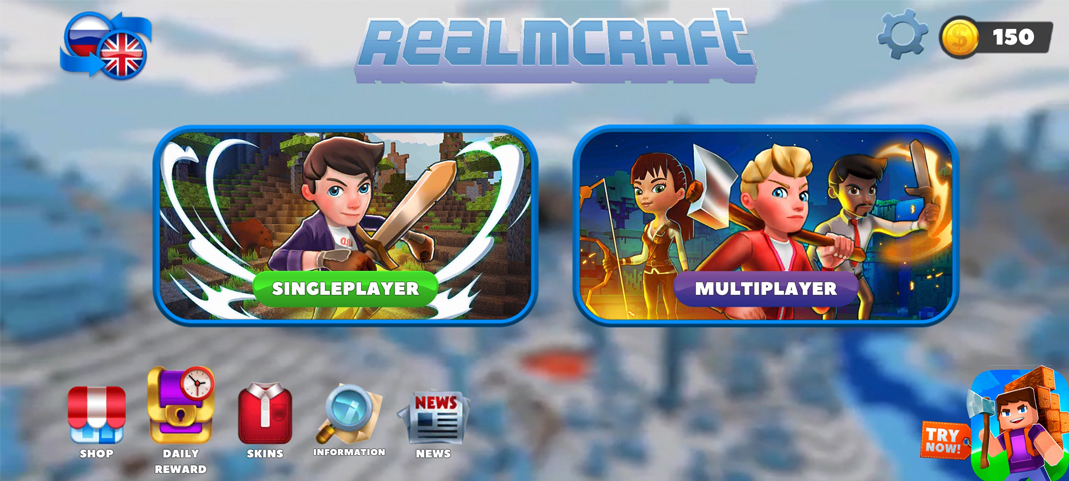 RealmCraft: Single and Multiplayer modes