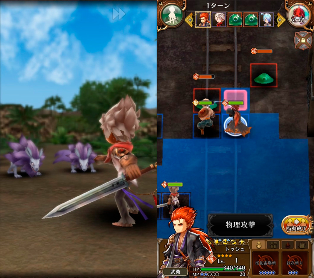 arc the lad r screenshot 1 10 Android games that haven't left Japan yet, but you can already play