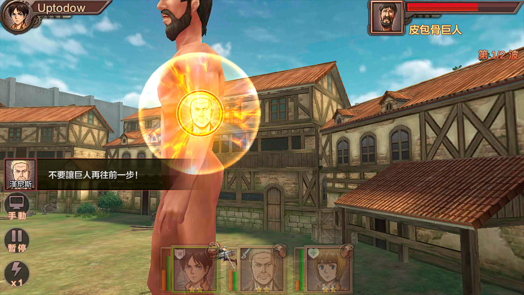 attack on titan dedicate your heart screenshot 1 Prueba estos diez juegos para Android que no han llegado a occidente