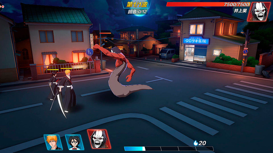 bleach soul liberation screenshot 3 10 Android games that haven't left Japan yet, but you can already play