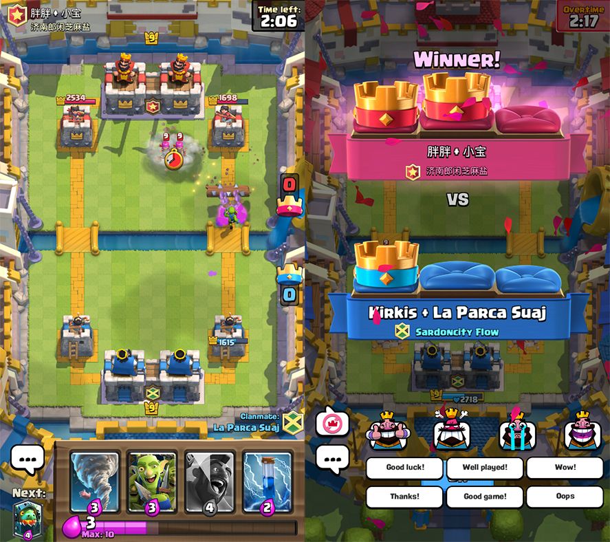 Clash Royale' 2V2 Team Battles: New Game Mode Allows Clans To