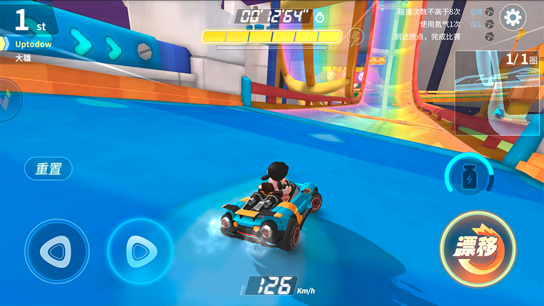 doraemon dream car The best racing games available on Android