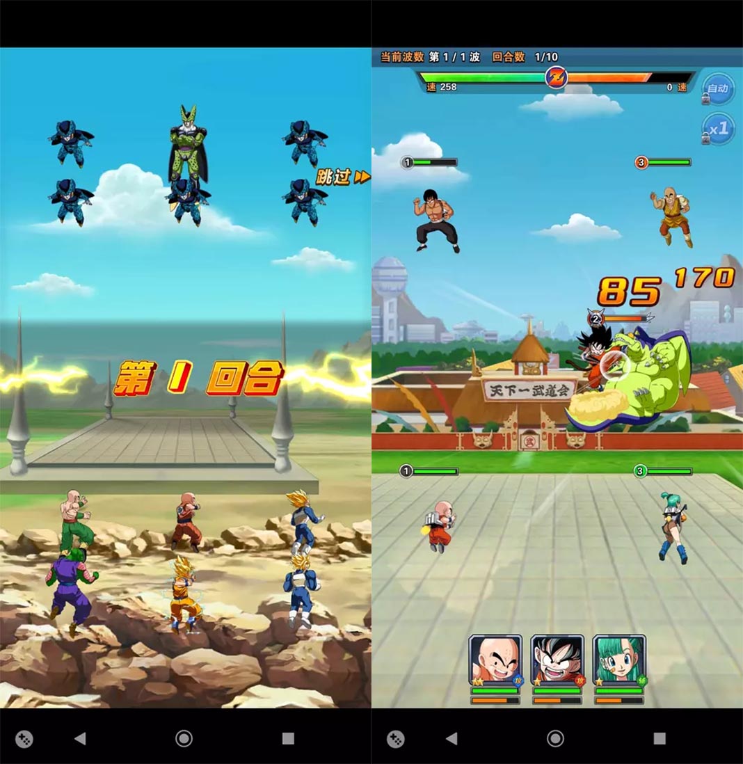 dragon ball fighting screen Todos los juegos de Dragon Ball para Android