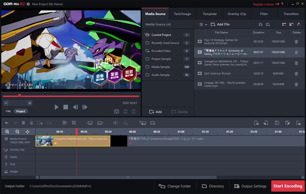 gom mix screenshot 1 GOM Mix Pro: cómo crear montajes de vídeo en menos de 10 minutos