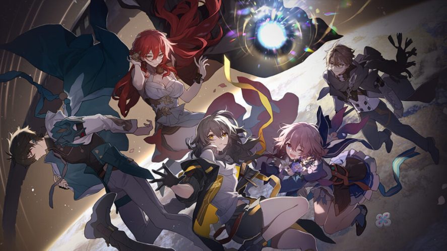 Honkai: Star Rail promo image with several characters