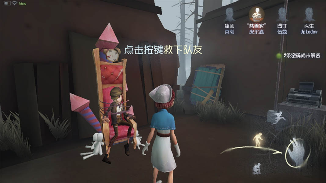 identity v Try these 10 Android games that haven't yet reached the west