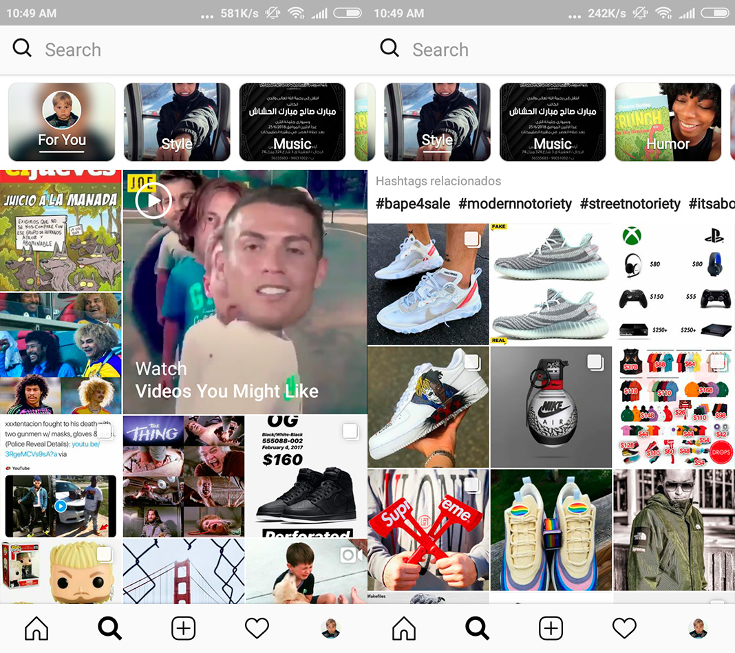 instagram explore screenshot en Instagram now offers private video chat