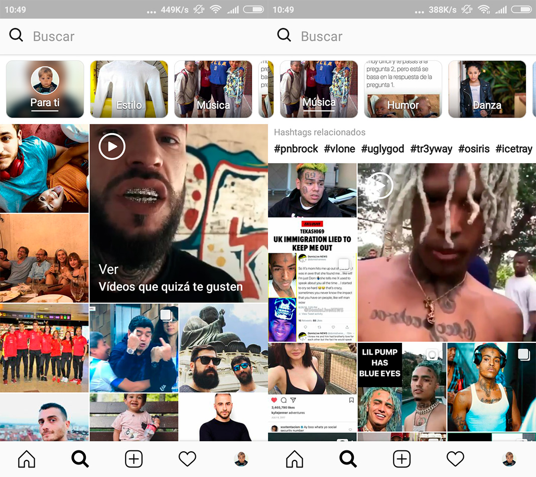 instagram explore screenshot es Las videollamadas ya están disponibles en Instagram