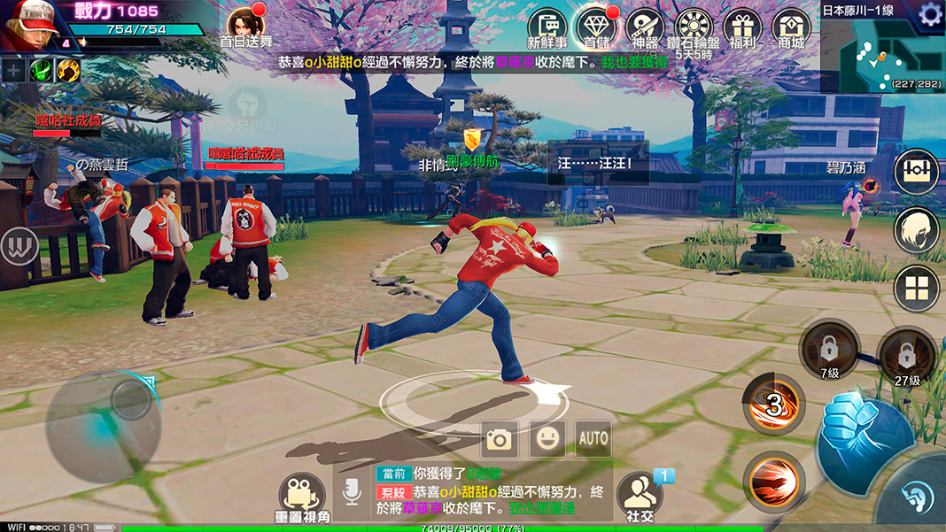 king of fighters world screenshot Diez títulos para Android que no han salido de Japón pero que ya puedes disfrutar