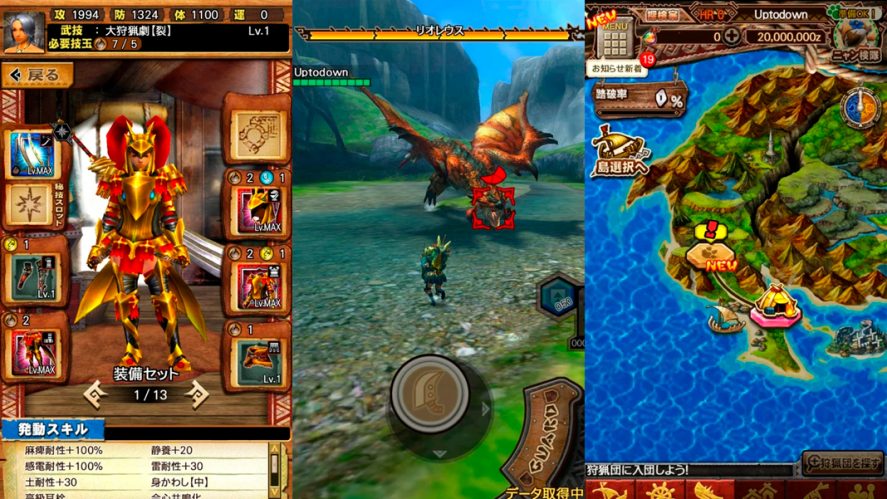 Three in-game screenshots of mobile Monster Hunter Explore. 