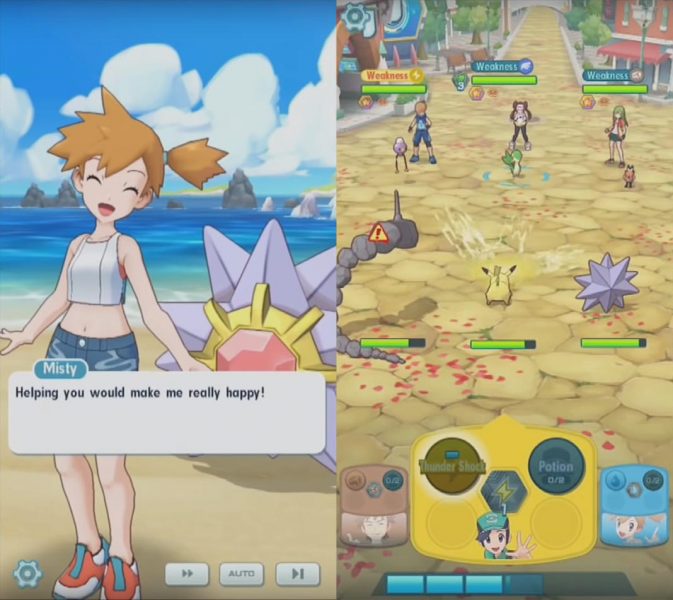 pokemon mastesr screenshots Pokémon Masters, nuevo juego anunciado para iOS y Android