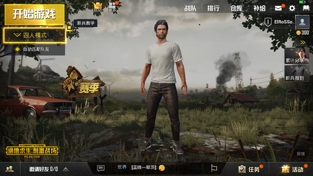 pubg android 2 screen How to play PLAYERUNKNOWN'S BATTLEGROUNDS on Android