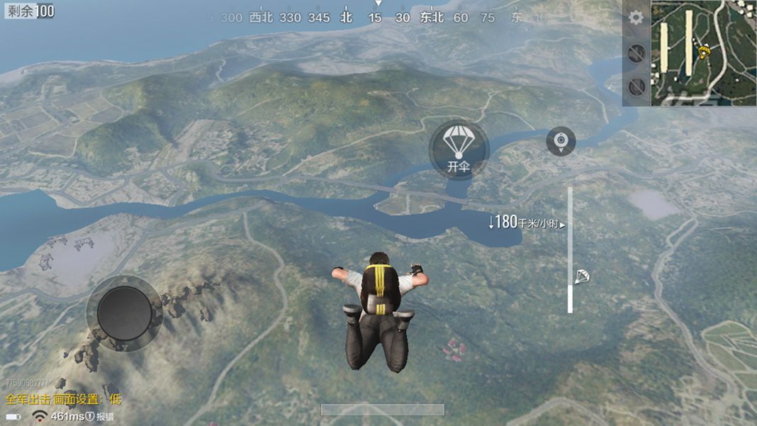 pubg android jump Cómo jugar a PLAYERUNKNOWN'S BATTLEGROUNDS en Android