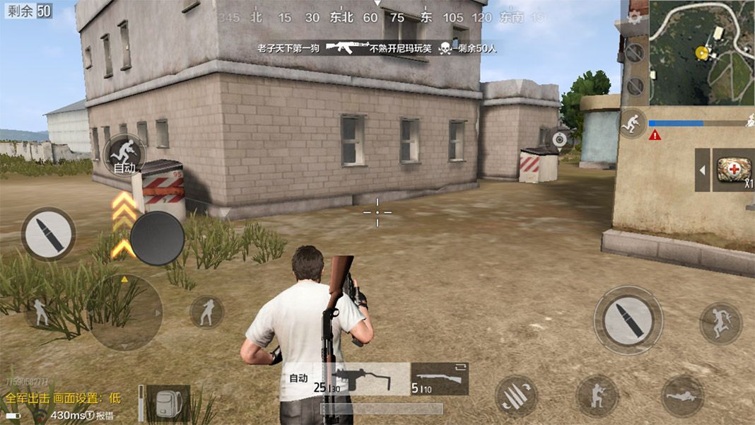 pubg tencent emulador Try these 10 Android games that haven't yet reached the west