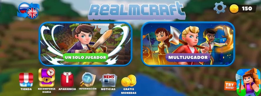 RealmCraft menu
