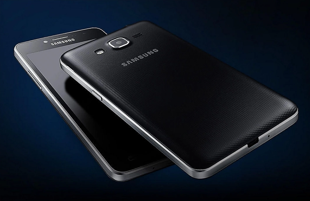 Image of Samsung phones - Uptodown