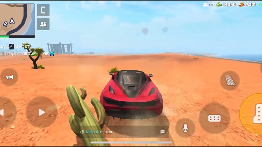 Vice Online in-game screenshot showing a red car in the middle of the desert crashing into a cactus
